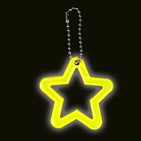 Светоотражающий элемент «Звезда», двусторонний, 5,5 × 5,5 см, цвет МИКС от магазина Казан мангал 24 Екареринбург