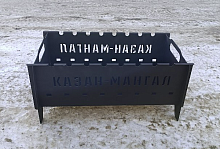 Мангал складной с логотипом 180х280х490 ,1,5 мм от магазина Казан мангал 24 Екареринбург